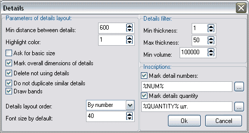 A figura mostra a janela de configurações para os detalhes do programa.